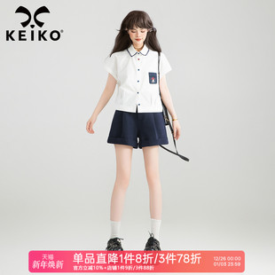 轻薄肌理感减龄显瘦短款 KEIKO 女25夏季 衬衫 上衣 韩系通勤白色短袖
