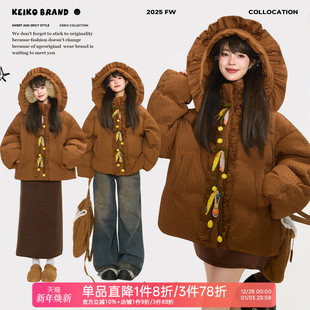 KEIKO 立体绉布连帽外套面包服 文艺复古豆荚扣饰加厚棉服棉袄冬季