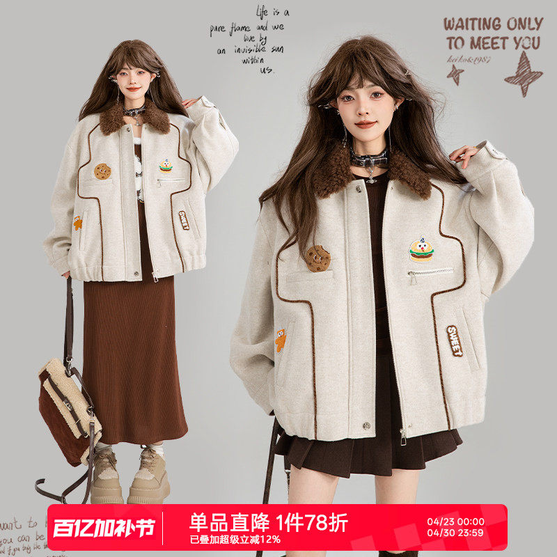 KEIKO [夹棉/保暖] 趣味绣标毛呢外套女秋冬日系短款夹克加厚棉袄