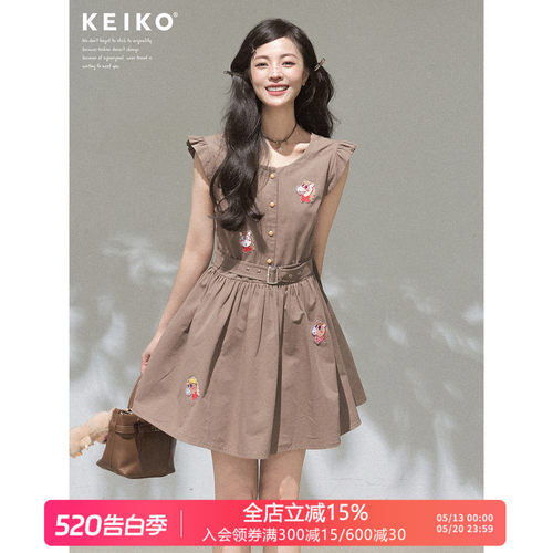 KEIKO棕色卡通刺绣小飞袖连衣裙