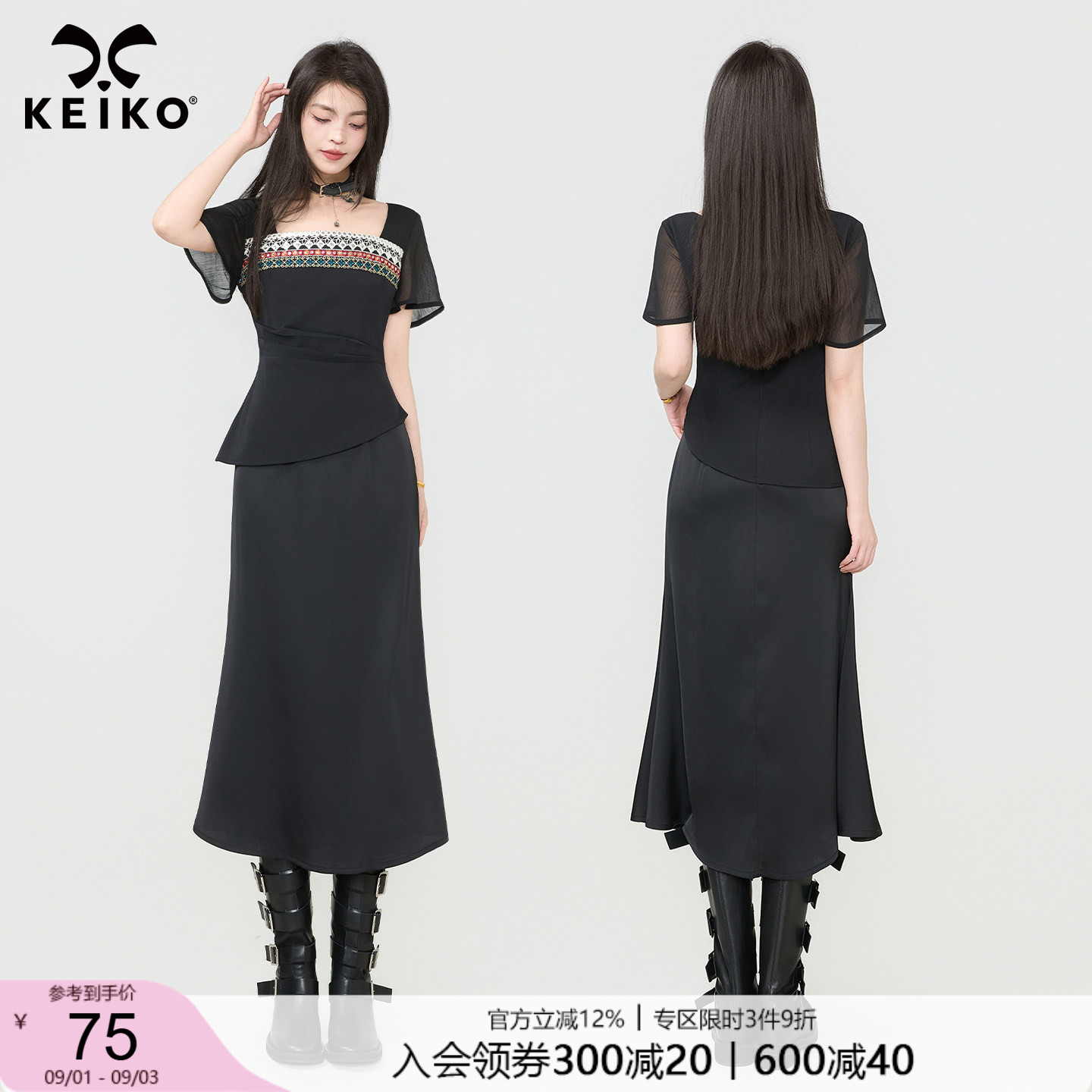 KEIKO刺绣蕾丝假两件鱼尾连衣裙图片