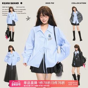 KEIKO 韩系蓝色格纹长袖衬衫女26春季蝴蝶结系带挺括休闲chic上衣