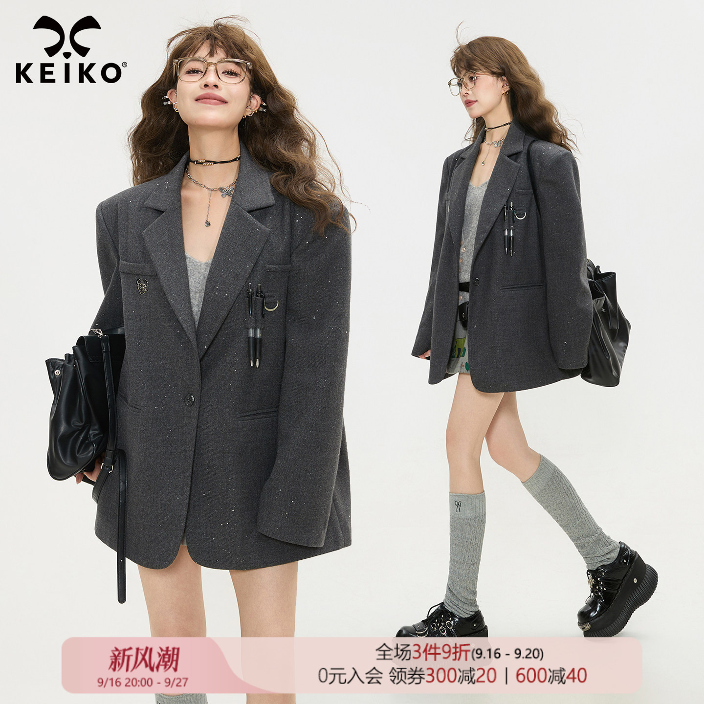 KEIKO高级感廓形灰色西装外套图片