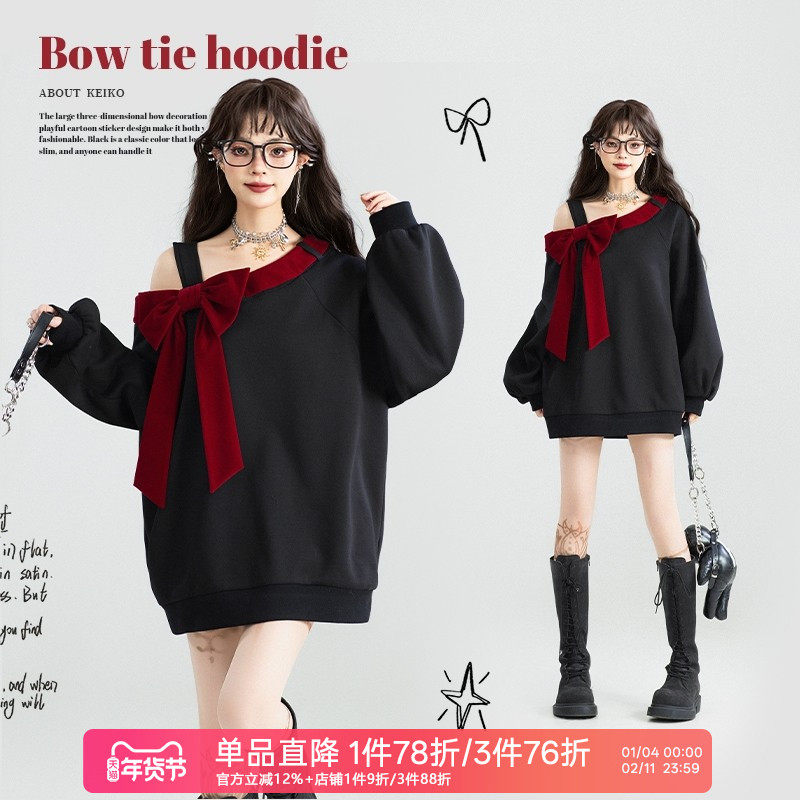 KEIKO 蝴蝶结少女girl 薄款斜肩卫衣女25秋季新宽松显瘦露肩上衣,女装/女士精品,卫衣/绒衫,淘宝优惠券,粉丝福利购,淘宝优惠卷