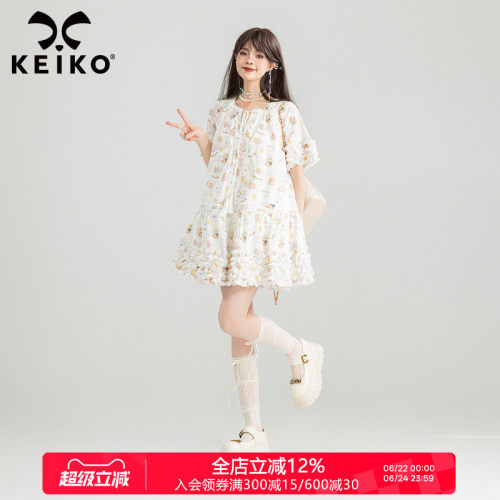 KEIKO卡通小碎花白色A字连衣裙