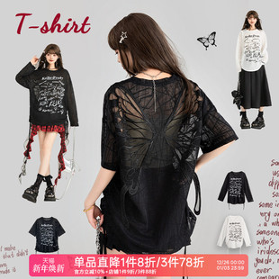 美式 t恤25夏季 辣妹宽松轻薄印花上衣 刺绣蝴蝶透感纱网短袖 KEIKO