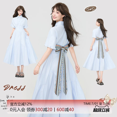 KEIKO滑爽抗皱花案蝴蝶结连衣裙
