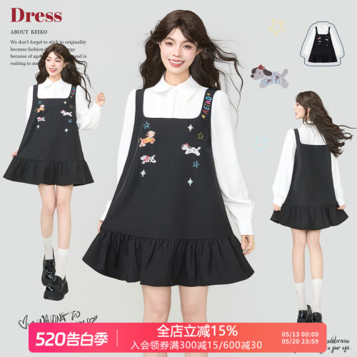 KEIKO小狗印花衬衫领A字连衣裙