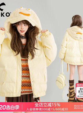 KEIKO 鬼马童趣连帽短款棉衣棉服冬季气质奶黄色加厚外套小棉袄