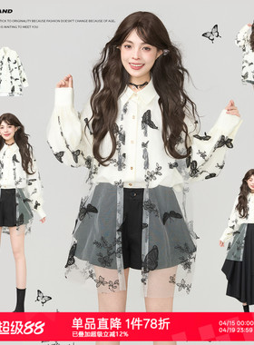 KEIKO 蝴蝶刺绣花纱拼接长袖衬衫女2026春夏出游遮臀宽松白色上衣