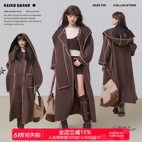 KEIKO高级感围巾领连帽毛呢外套