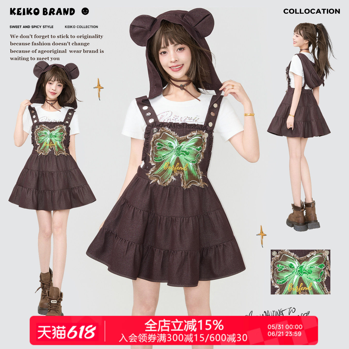 KEIKO [可拆连帽] 仿牛仔背带连衣裙夏季复古毛边蝴蝶结贴布短裙