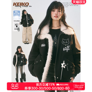 KEIKO 环保狐狸毛翻领羽绒服冬季卡通刺绣加厚90白鸭绒防钻绒外套