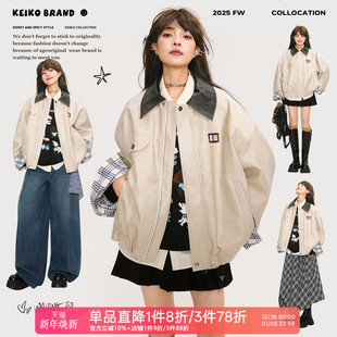 机车宽松休闲pu皮夹克 皮衣外套女25新款 KEIKO 巴恩风撞色翻领工装