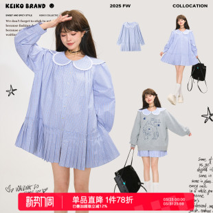 甜系减龄灯笼袖 连衣裙春季 宽松娃娃裙 日系花形领蓝格子衬衫 KEIKO