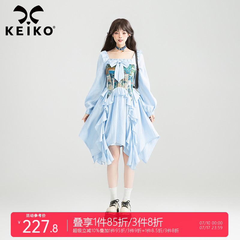 KEIKO法式宫廷风不规则连衣裙