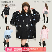 花漾新中式 轻纱拼接长袖 衬衫 KEIKO 春季 仙灵蝴蝶绣花国风盘扣上衣