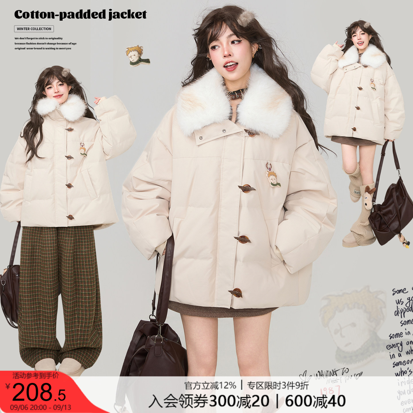 KEIKO可拆卸毛领加厚棉服外套