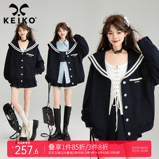 气质海军领短外套女25秋季 KEIKO 学院风减龄撞毛条织带饰夹克上衣