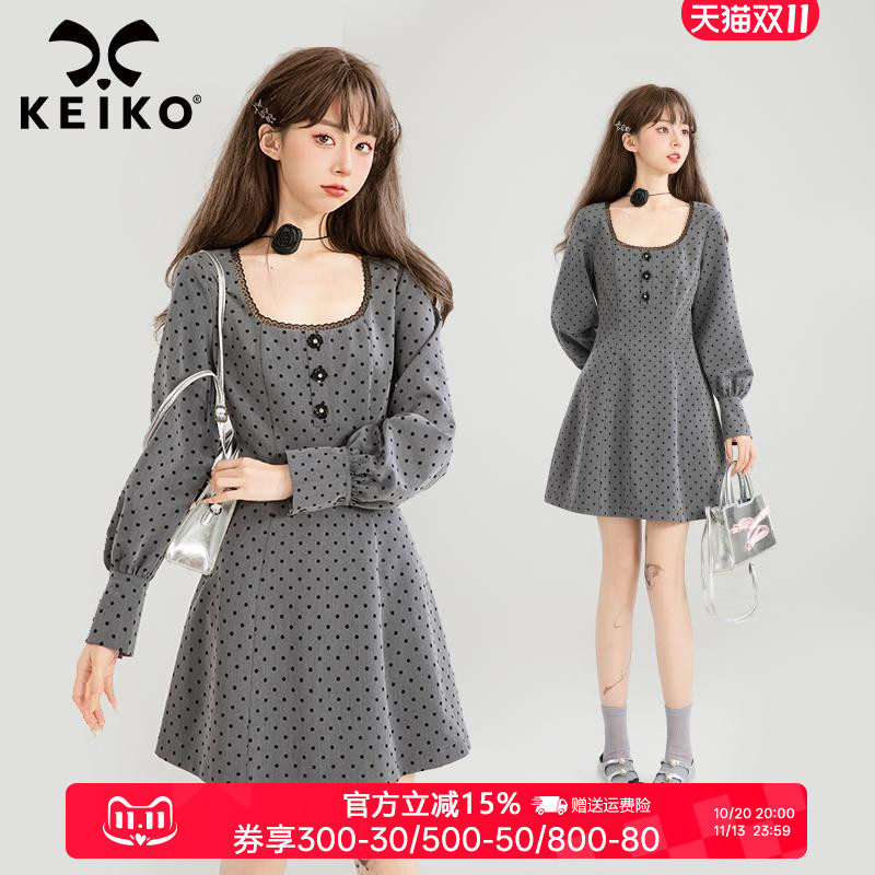 KEIKO法式复古波点U领收腰连衣裙
