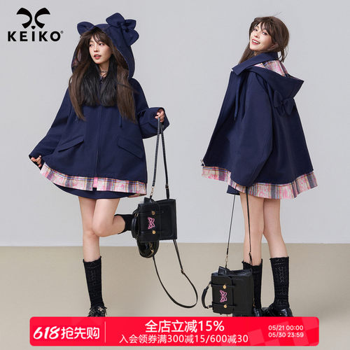 KEIKO可卸连帽藏青色冲锋衣
