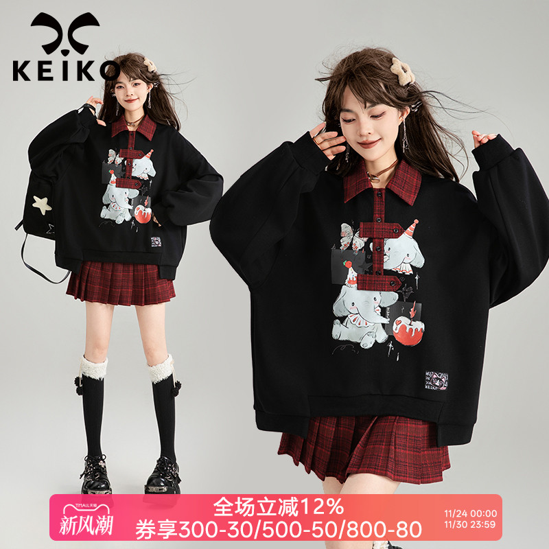 凯莉欧复古减龄polo领卫衣