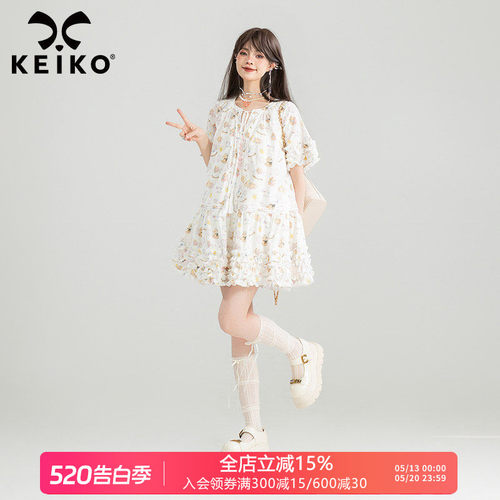 KEIKO卡通小碎花白色A字连衣裙