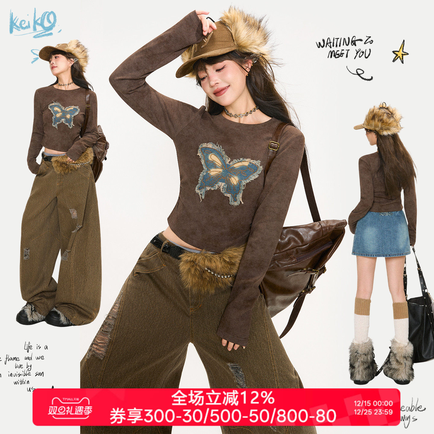 KEIKO蝴蝶花贴布长袖T恤