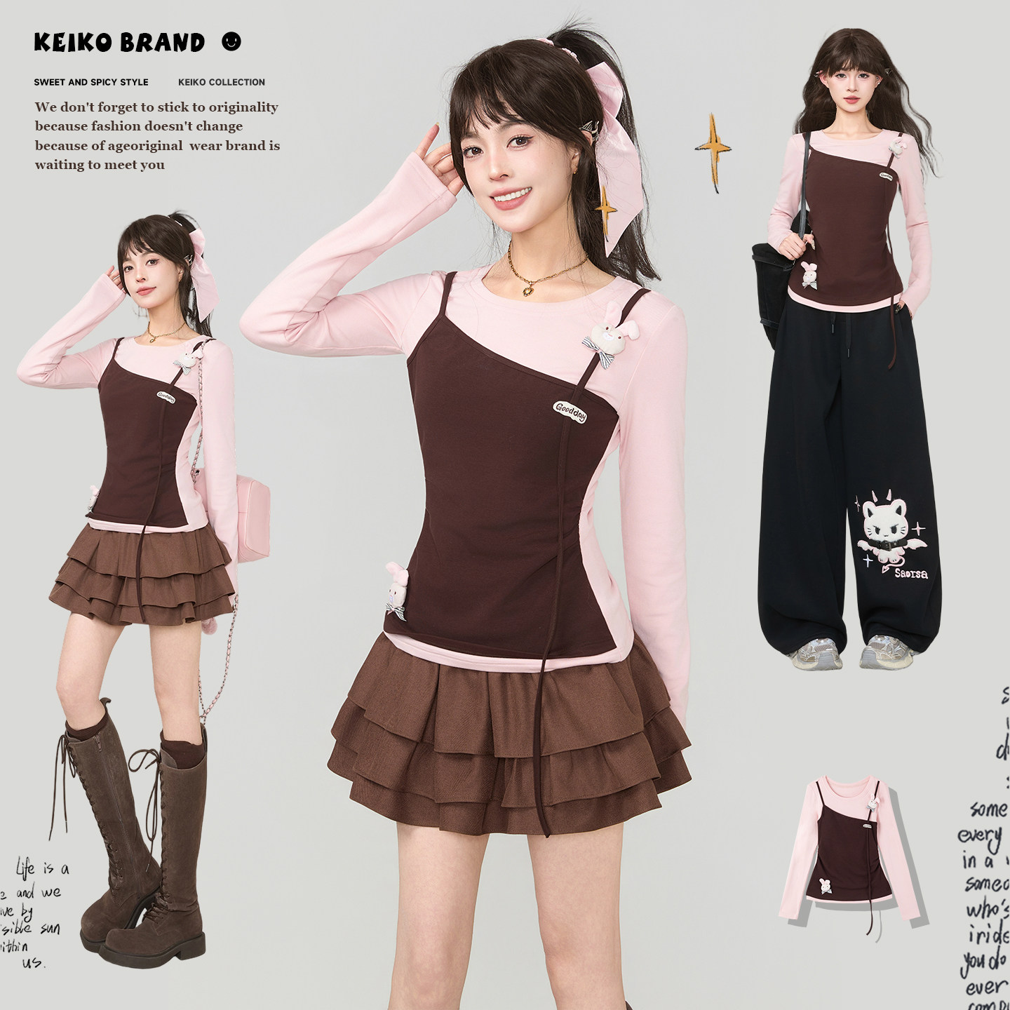 KEIKO可爱萌兔饰拼色假两件长袖T恤26春季甜系正肩修身打底衫上衣,女装/女士精品,T恤,淘宝优惠券,粉丝福利购,淘宝优惠卷