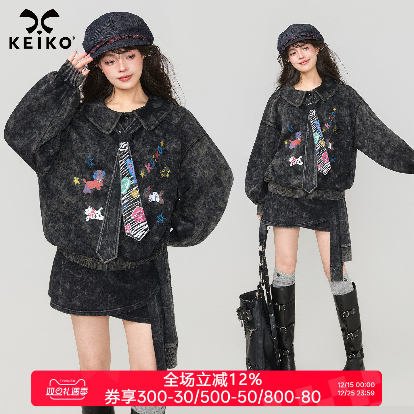 KEIKO美式水洗做旧娃娃领卫衣