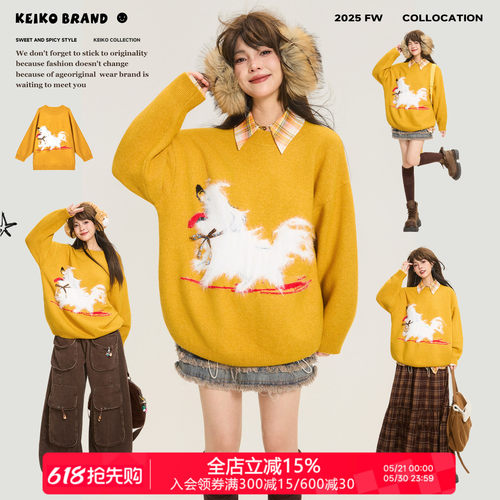 KEIKO 可爱小狗提花姜黄色毛衣早春慵懒高级感宽松圆领套头针织衫