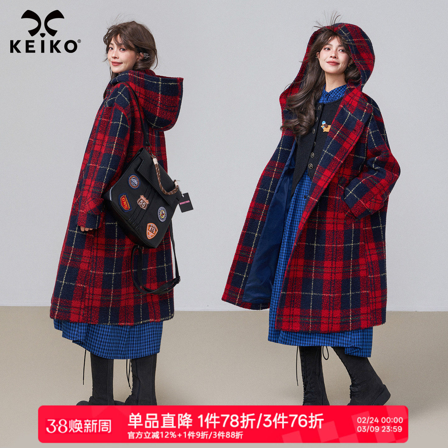 KEIKO 复古红色格子毛呢大衣女25秋冬英伦风斗篷形连帽圈圈呢外套