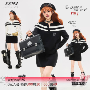 KEIKO [抗起球] 法式露肩V领针织毛衫秋季黑白织条拼接薄款毛衣