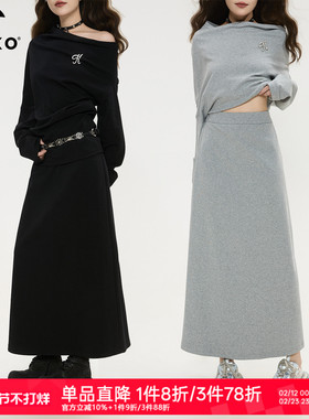 KEIKO miu系百搭灰色休闲半身裙26春季高腰垂感显瘦A字包臀长裙