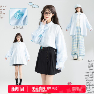 衬衫 上衣女26春夏轻盈绉布透气防晒长袖 立体扎花轻纱泡泡袖 KEIKO