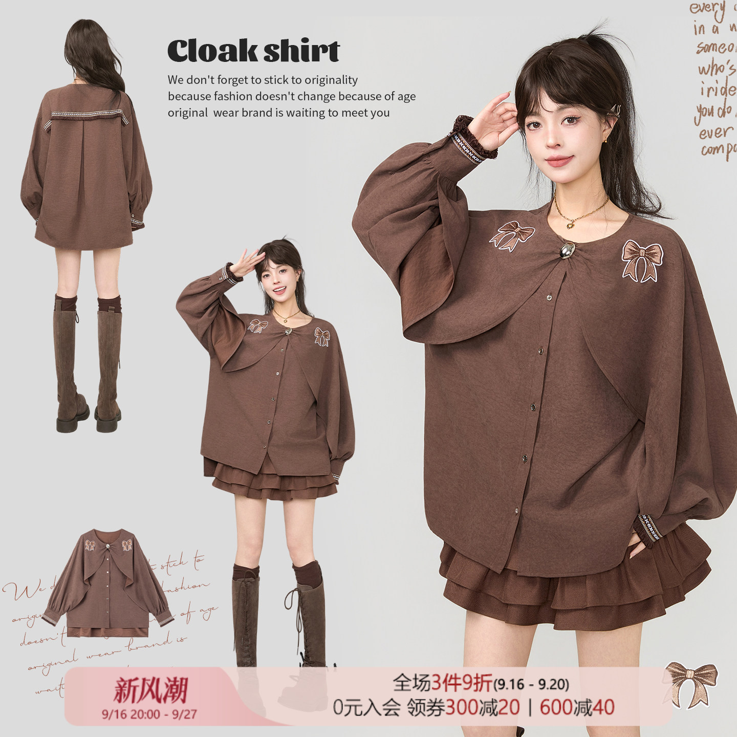 KEIKO新中式蝴蝶结灯笼袖衬衫图片