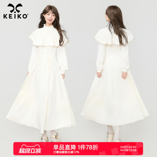 KEIKO 宫廷蕾丝斗篷白色连衣裙2026春夏出游度假收腰礼服长裙 法式