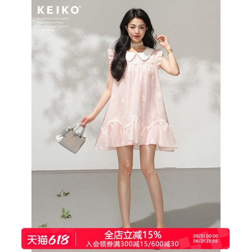 KEIKO甜心风蝴蝶绣粉色连衣裙