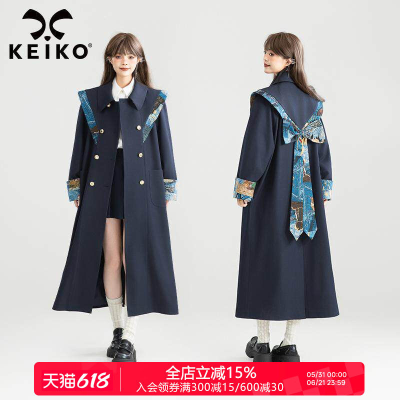 KEIKO 花漾新中式云肩风衣女26春季提花蝴蝶结饰长款过膝西装外套