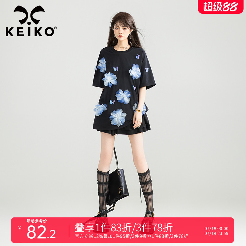 KEIKO蝴蝶印花黑色短袖圆领T恤