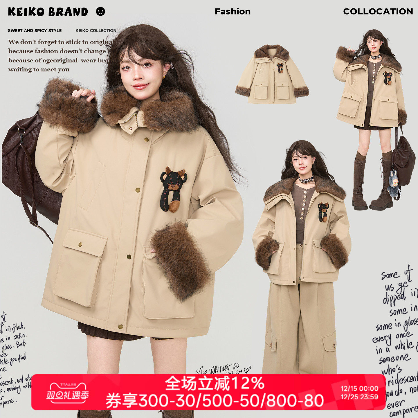 KEIKO [三防面料] 环保狐狸毛领派克服棉服冬季美式休闲工装外套