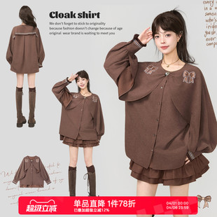 女26春季 衬衫 设计感别致蝴蝶结长袖 上衣 斗篷式 灯笼袖 新中式 KEIKO