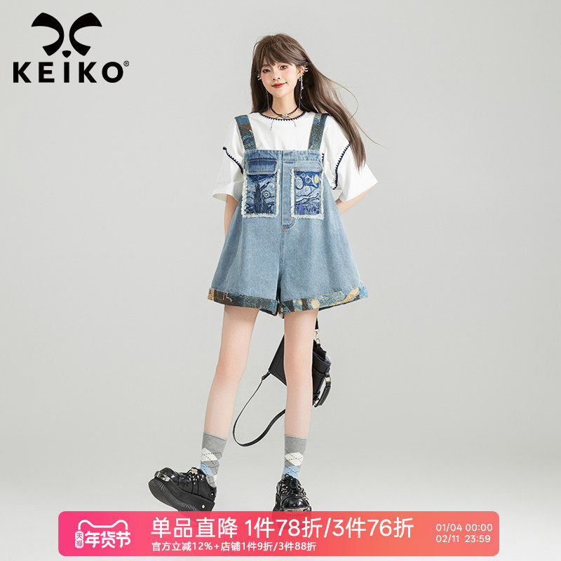 KEIKO 提花拼接背带牛仔裤女25夏季元气减龄刺绣图案阔腿短裤子,女装/女士精品,牛仔裤,淘宝优惠券,粉丝福利购,淘宝优惠卷