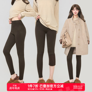 秋冬高弹塑形提臀显瘦瑜伽小脚裤 加绒保暖打底裤 零扎感修身 KEIKO