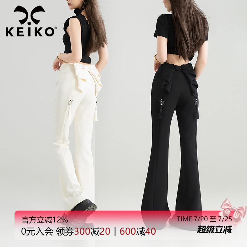 KEIKO 蝴蝶结girl 白色微喇叭休闲裤秋季垂感薄款高腰显瘦长裤