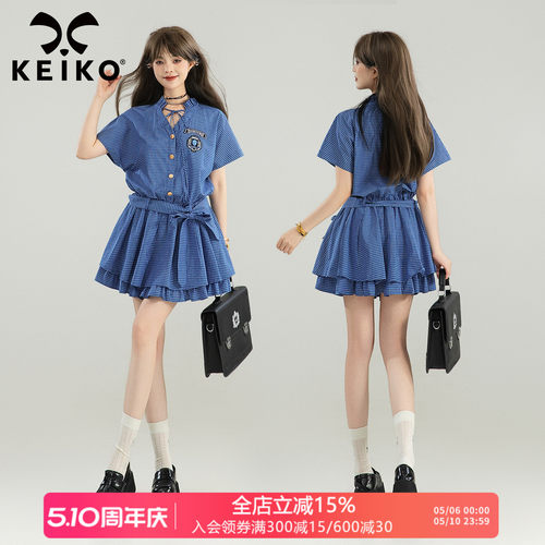 KEIKO美式学院风蓝格子连衣裙