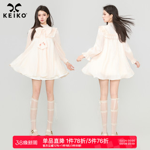 KEIKO 肌理感流光纱荷叶边连衣裙26春夏法式蝴蝶结飘带lolita裙子