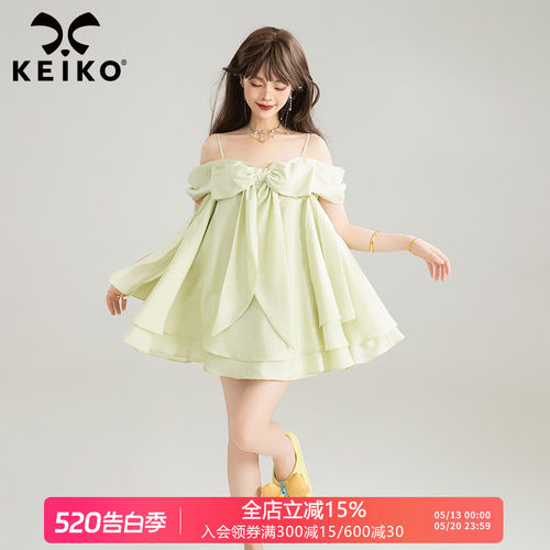 KEIKO气质蝴蝶结一字肩吊带短裙