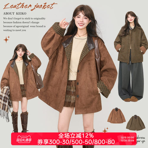 KEIKO复古麂皮绒廓形风衣外套