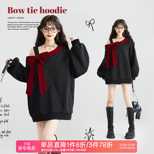 斜肩卫衣女25秋季 薄款 新宽松显瘦露肩上衣 蝴蝶结少女girl KEIKO